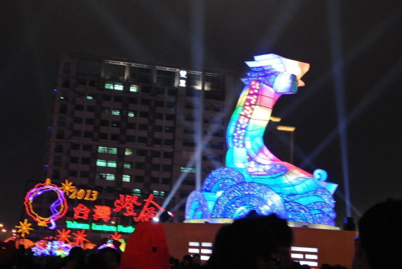 2013 台灣颩燈會