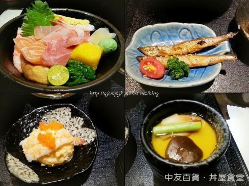 【北區】中友百貨．丼屋食堂 百貨公司裡的平價日本料理