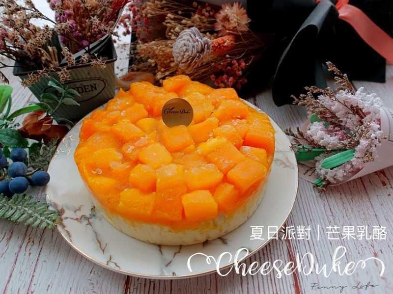 【甜點】起士公爵-夏日派對芒果乳酪蛋糕-台南在地高品質蛋糕金馬獎指定甜點