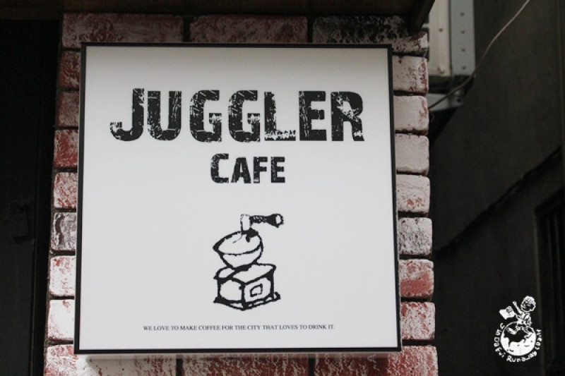 【台中。食】Juggler Cafe //澳洲風味的早午餐