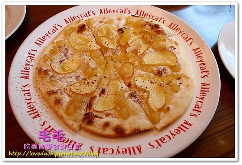 食記。【Alleycats Pizza（京站店）】蘋果肉桂Pizza特別又好吃
