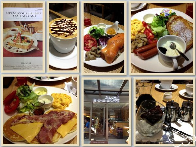【捷運美食 中山站 】健康清爽又豐盛的早午餐＠佐曼咖啡 Jumane Cafe