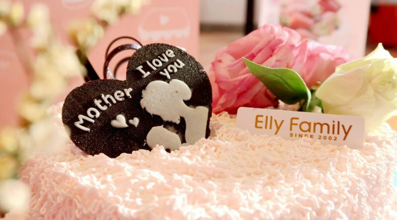 新竹食記 - Elly Family艾立蛋糕。母親節蛋糕、戚風蛋糕、喜餅禮盒、滿滿回憶的好滋味 - Mo太太 - 生活大小事
