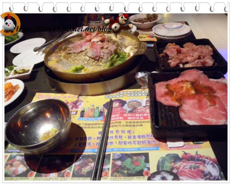 羅東 呀米 韓式自助銅盤燒肉火鍋 269元吃到飽