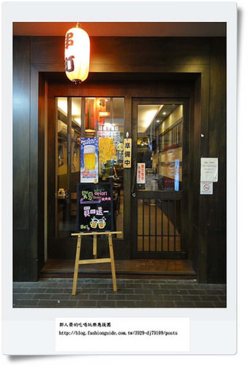 (美食 台中) 串町 ~ 好吃到會爆漿的串燒居酒屋