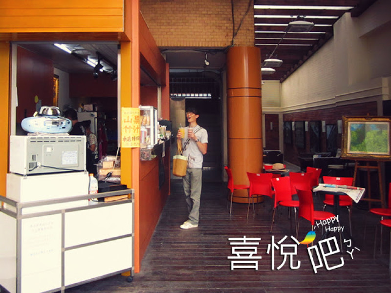 台北吃素：北商校園內的純素小店，Joy Bar喜悅吧