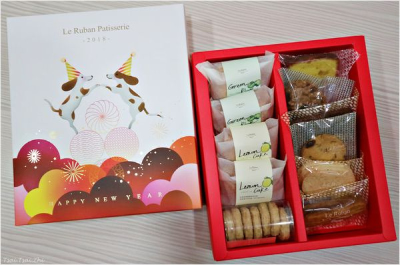 [年節禮盒]Le Ruban Pâtisserie法朋烘焙甜點坊|狗年旺旺新年來，2018『享福』年節禮盒伴手禮