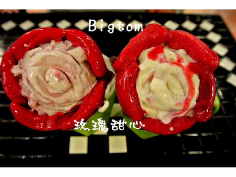 【食記】oO。台北　Bigtom（翠湖店）－寶茱姐的最愛　玫瑰花冰淇淋　冰淇淋　香草　超美又夢幻的玫瑰花冰淇淋，好捨不得吃～。o○。