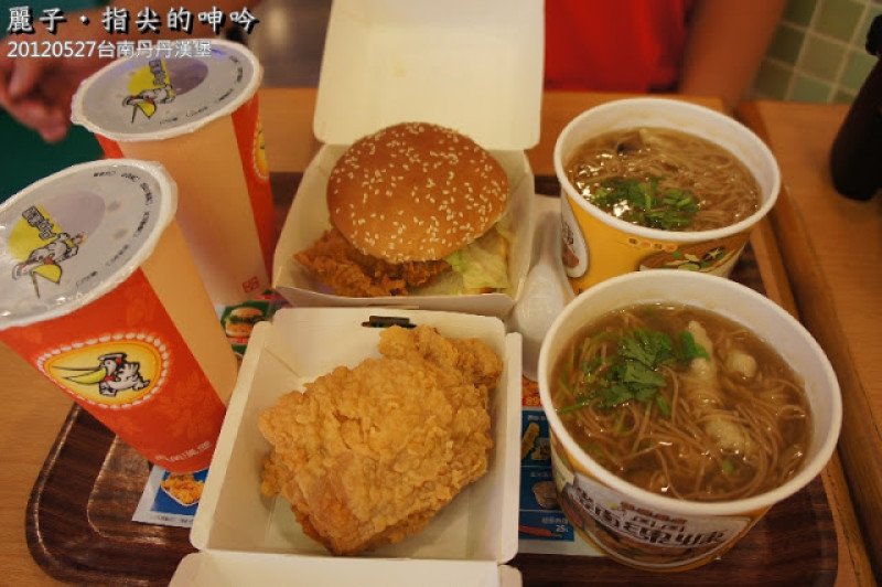 [美食] 台南_丹丹漢堡；漢堡與麵線羹的衝突組合