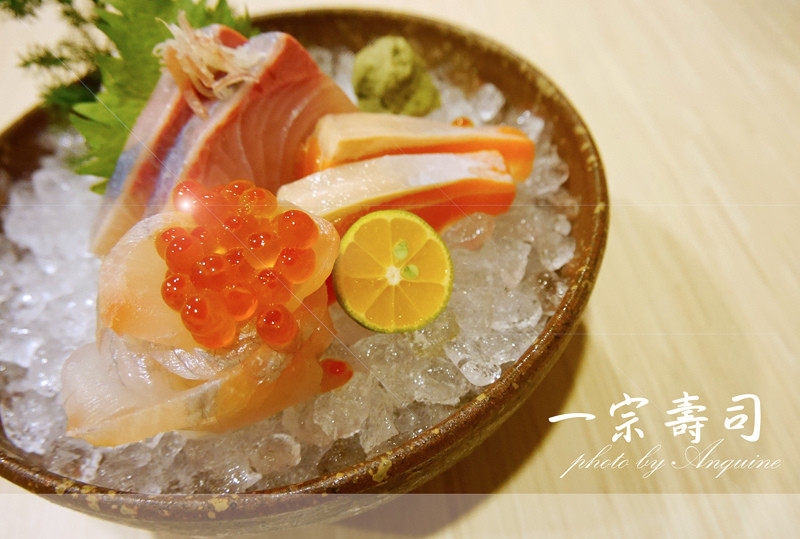 [台北。一宗壽司] 口口鮮甜大爆發！品嚐創意日式無菜單料理的層層驚豔