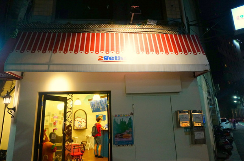 【台北．晴光商圈】2gether(晴光店)－「超可愛小店吃美味吐司」        
      