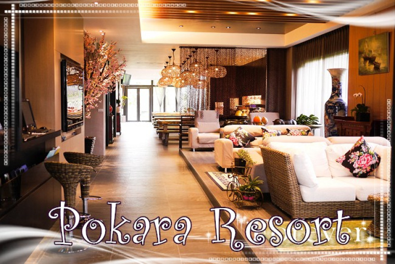 【宜蘭】波卡拉渡假會館--飯店等級的五星享受、民宿般的親切服務