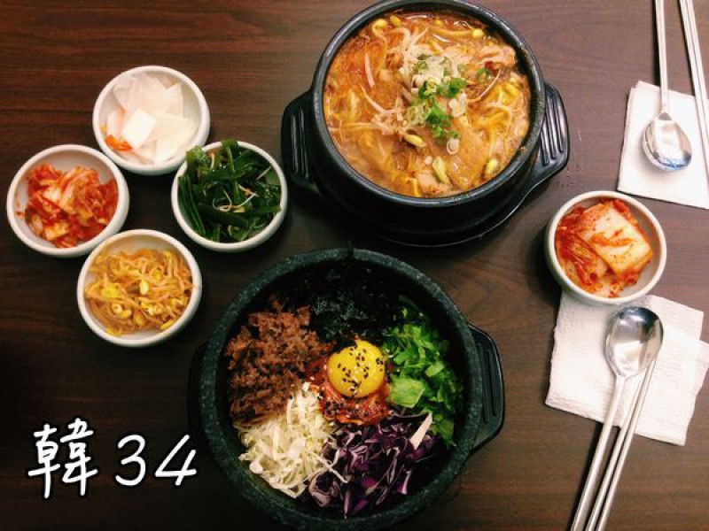 【台中】 韓34韓國料理，白飯小菜飲料吃到飽(新時代店) 