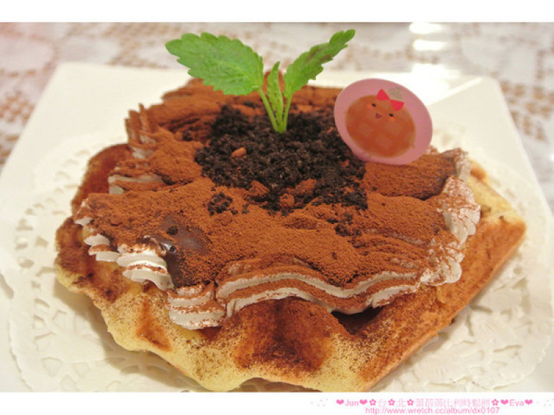 【食記】oO。。台北　通化夜市　蕾蓓蒂比利時鬆餅(二訪)　盆栽提拉米蘇瓦芙大家吃過嘛？！。o○。