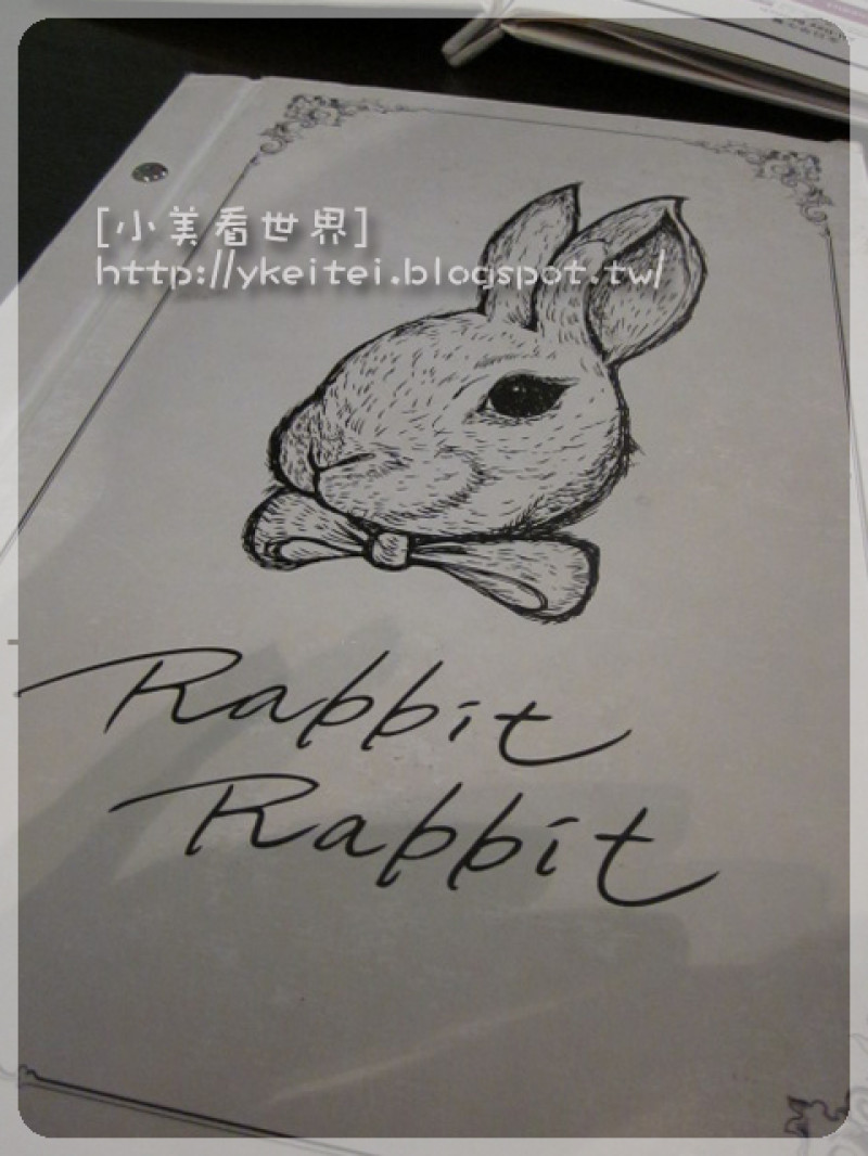 
[吃的]兔子兔子（台中店）
