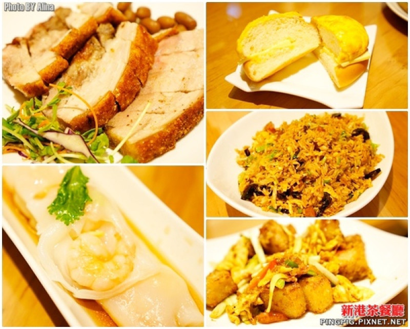 [ 食記 ] 台北西門 二訪 新港茶餐廳 - 吃過後實在難忘的美味酥脆燒腩 