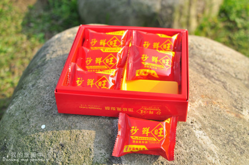 【試吃】秒鮮旺鳳梨酥 2012第一名台灣鳳梨酥 伴手禮、過年禮盒