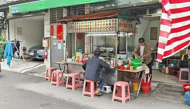 台北市中山區錦子油飯｜隱藏在巷弄裡的超便宜美食！油飯絕對必點