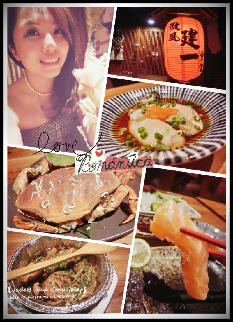 【台北，忠孝復興站】珍饈海味，迷人的巷弄日本料理 |  微風建一食堂，無菜單料理。
