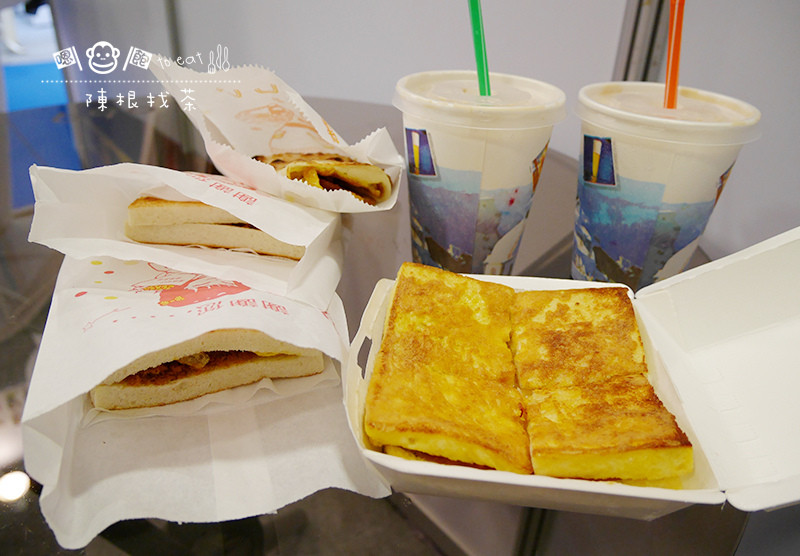 「飽食⁂台北信義」陳根找茶，沒見過這麼潮的早餐店竟然用APP看排隊號碼，法式吐司跟蛋餅必點