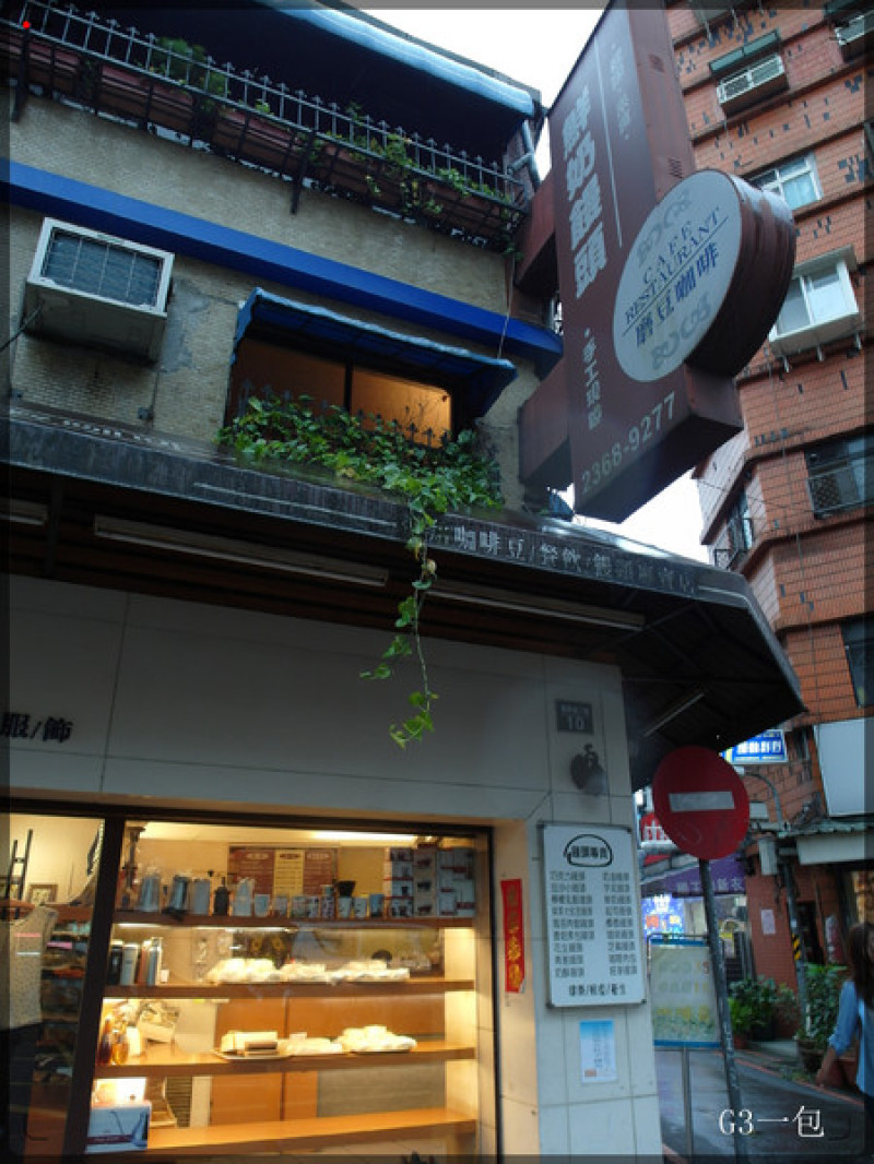 台北公館｜口味眾多的「鮮奶饅頭專賣店」