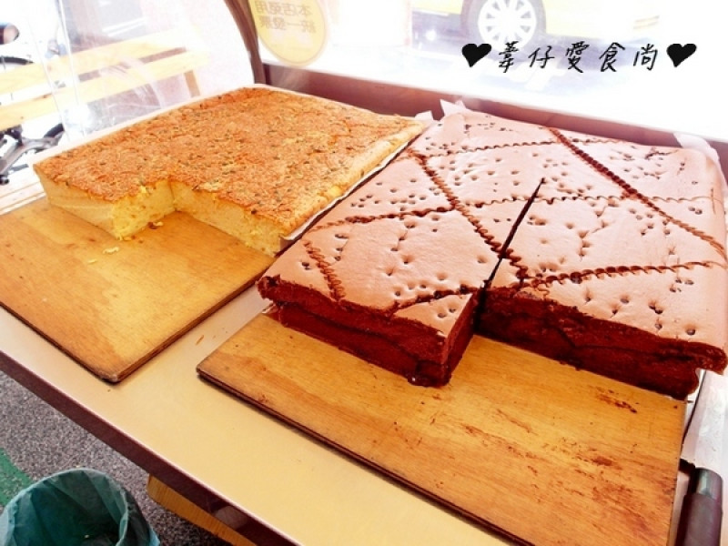 高典現烤蛋糕之超濕潤傳統口味力壓西式甜點!