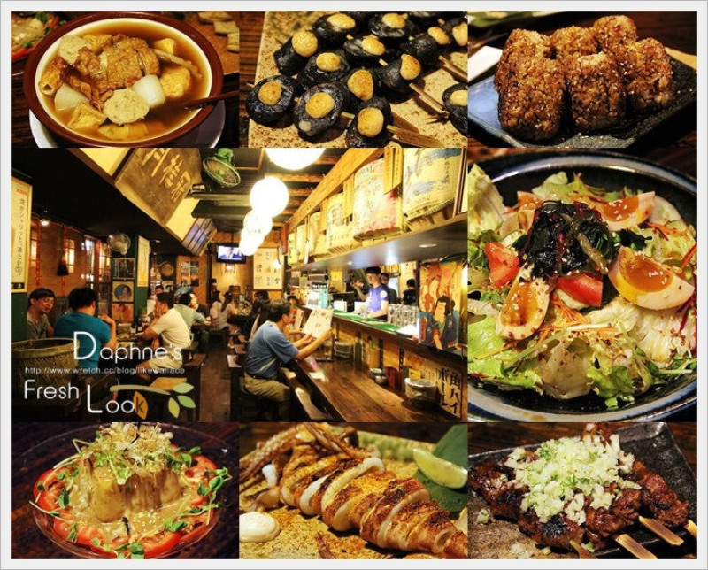 喀佈貍大眾創意洋食居酒食堂 無國界燒烤料理的融合