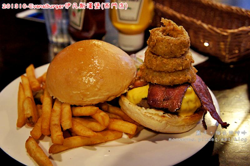 [食記] 北市萬華。Evans Burger(西門店)。美式龍捲風大漢堡，過癮！