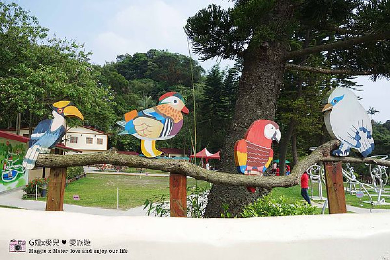 【旅遊新竹】親子同遊♥森林鳥花園♥是鳥是花園也是餐廳