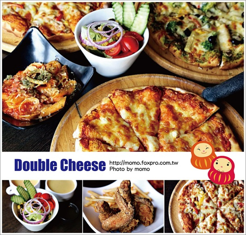 【2016.03.10【食記：高雄】Double Cheese手工窯烤披薩(大樂店) - 披薩、炸雞、飲料、湯品平價美味吃到飽！】