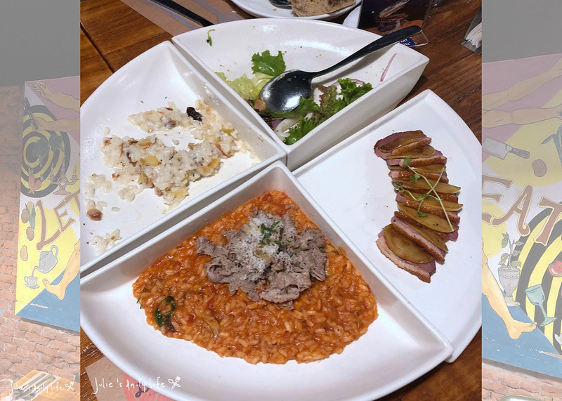 南京復興 燉飯●吃義燉飯-西餐、燉飯、套餐、排餐 @跟著Julie一起走吧
