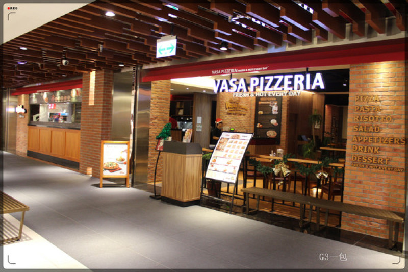 【口碑券12】聖誕節及跨年雙人套餐新選擇 「瓦薩比薩Vasa Pizzeria(松山車站店)」                
      