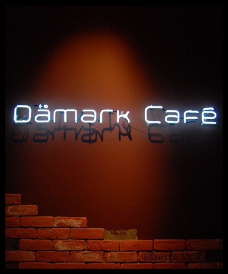 食-【 中壢●Sogo商圈】-Dämark Café 丹馬克咖啡
