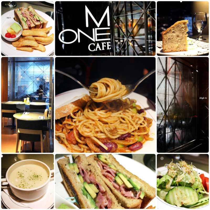 M One Cafe，食記【台北東區】酪梨培根起司三明治 早午餐 康熙來了小S愛店！