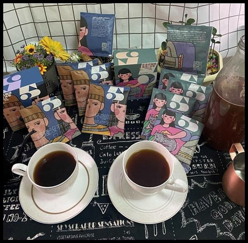 【茶包式咖啡推薦】【給我 5 分鐘】✨台灣咖啡師合作獨立烘焙☕深焙1號、中焙3號,浸泡式咖啡茶包方便攜帶輕鬆