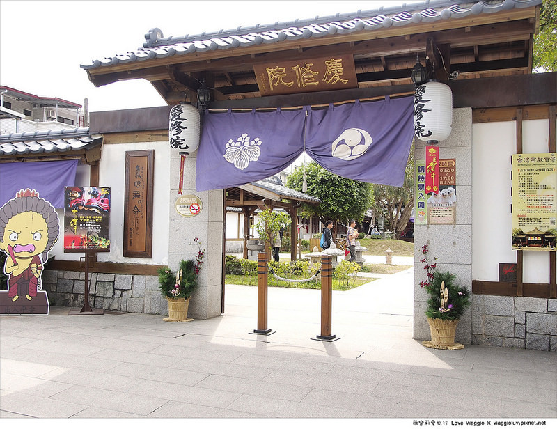 【花蓮 Hualien】吉安慶修院 江戶時代的日式懷舊寺院建築