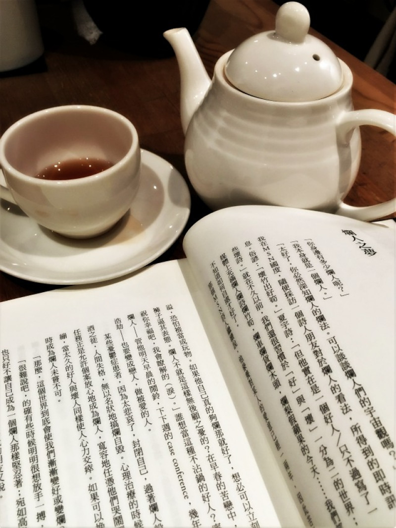 [台北大安] homeys cafe: 靜巷小宅，慢品茶香