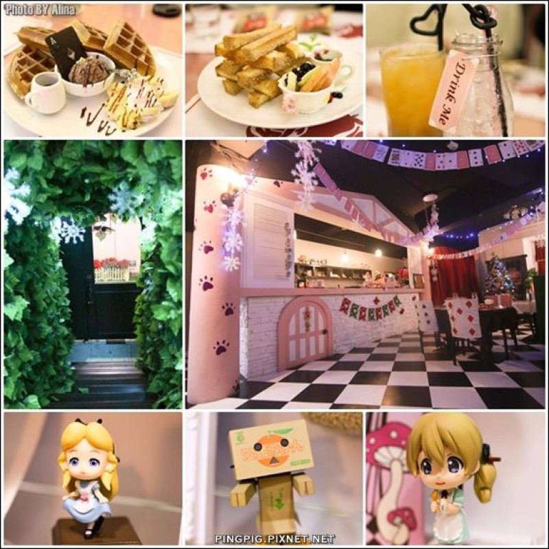 [ 食記 ] 台北西門町 Alice Is Coming 來自愛麗絲-童話故事主題的下午茶餐廳