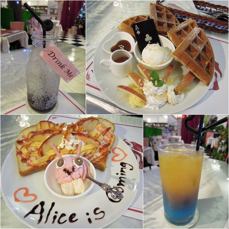 Alice Is Coming 來自愛麗絲♥來自童話裡的咖啡館