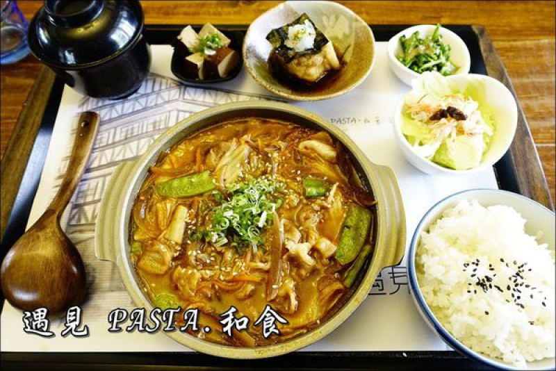 【台中│南區】遇見 pasta . 和食。平價美味的日義式料理