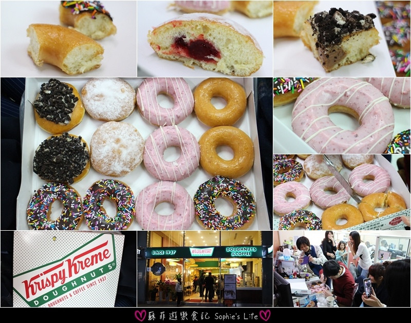 【伴手禮寶典】Krispy Kreme Doughnuts 讓辦公室為之瘋狂的排隊人氣甜甜圈-綜合12入大揭密❤