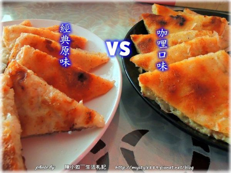｜美食∥台北｜饗福食品－經典原味/南洋咖哩 月亮蝦餅。你有吃過除了原味以外的月亮蝦餅嗎？！