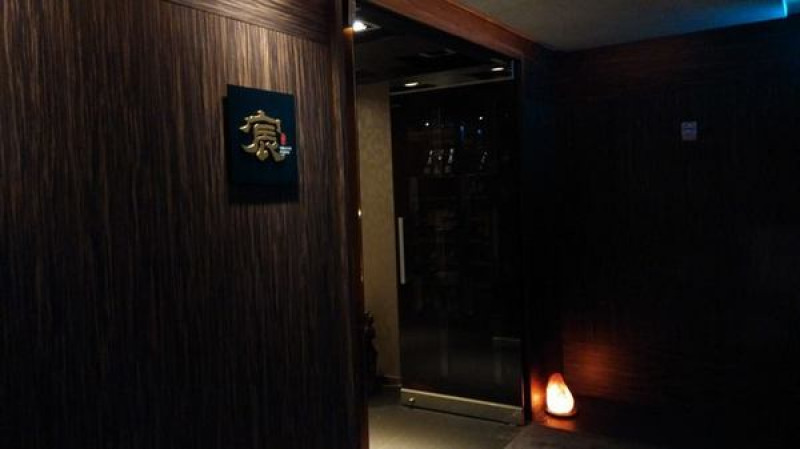 ＊台北～市府站 宸料理頂級日式料理＊藏在地下室的私人招待所
