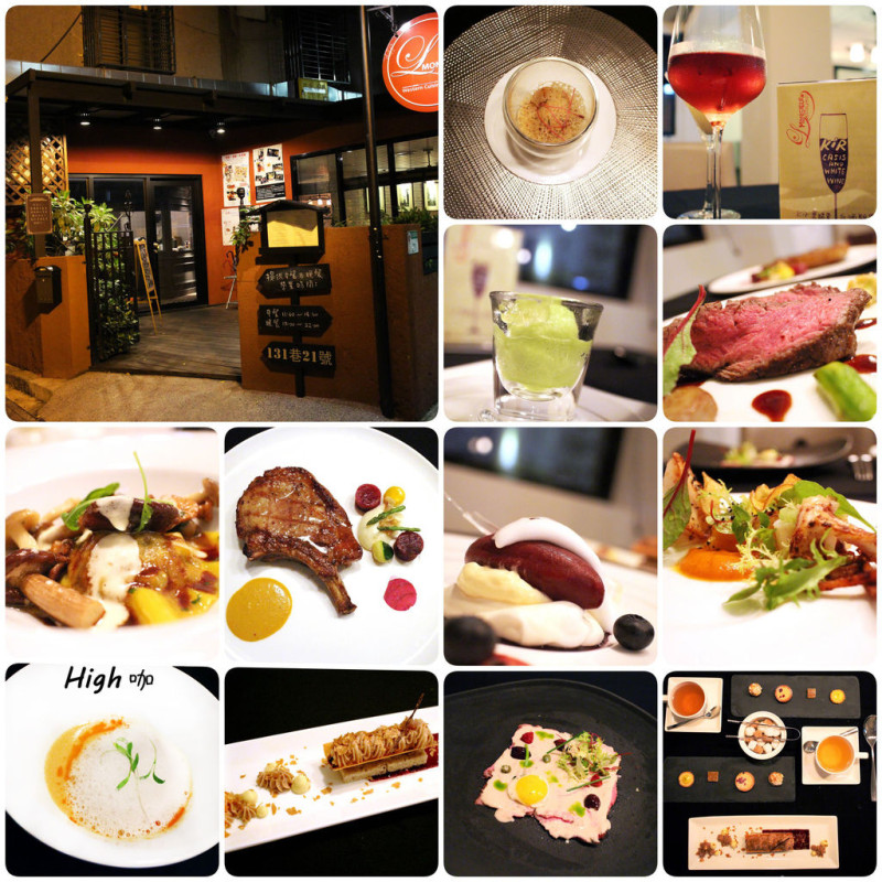 Monsieur L Restaurant - L先生義法餐廳，食記【台北松山】絕對值得 約會首選 義法料理驚豔饗宴