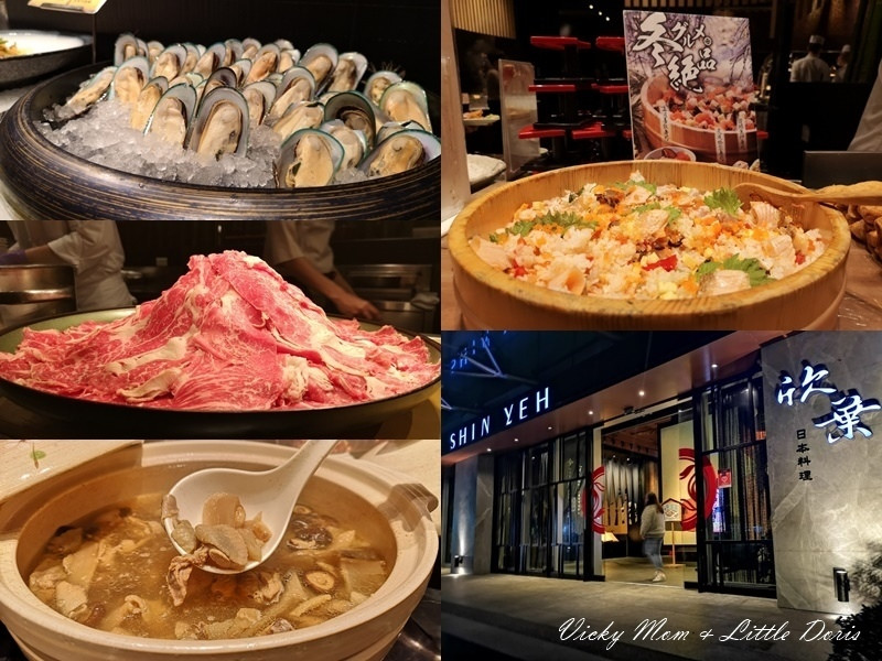|餐廳| 捷運南京三民站1號出口 2019冬季料理 欣葉日本料理 健康店 現涮牛肉壽喜燒 ◤Vicky Mom◢
