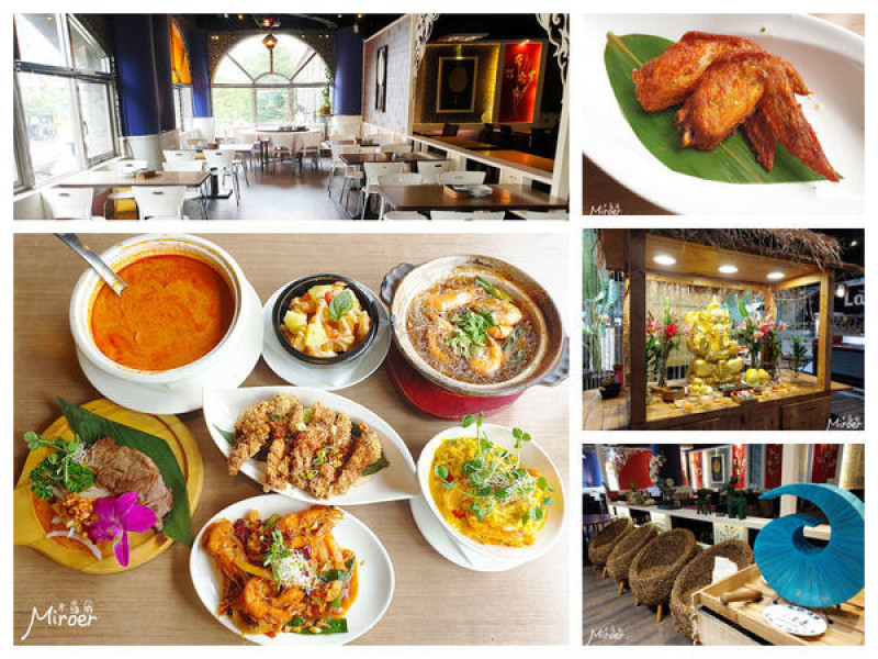 【Lacuz 泰食-樂餐廳】公館美食、泰式料理吃到飽│現點現做好味道，來場味覺的饗宴吧
