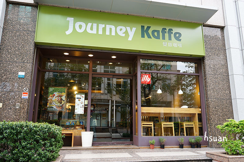 台北內湖。覺旅咖啡 Journey Kaffe