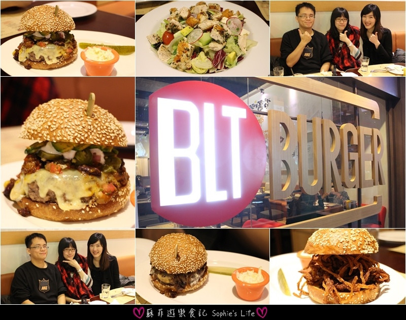 【西式美食】BLT Burger 美式風潮席捲信義威秀區 juicy牛肉漢堡&燒烤BBQ洋蔥圈豬肉漢堡❤
