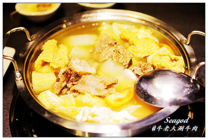 台北好好吃～牛老大涮牛肉鮮饌美味的牛肉湯鍋