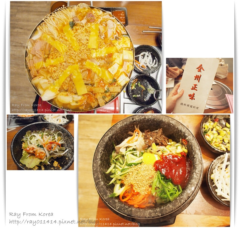 [韓式料理]吃。吃。吃 到了新竹依舊要來嚐嚐韓式烤肉+部隊鍋洗禮 CP值高喔 - 全州正味